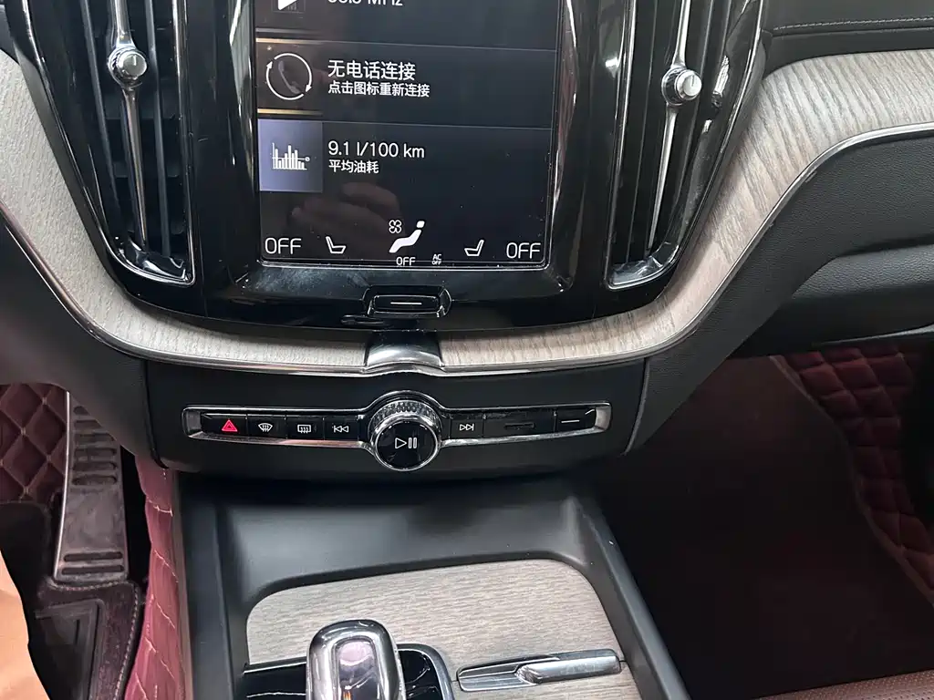 Volvo XC60 PHEV 2018 — фото 7
