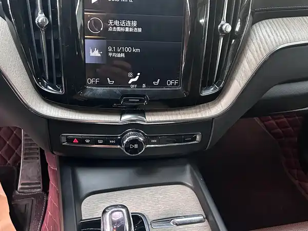 Volvo XC60 Plug-In Hybrid 2019