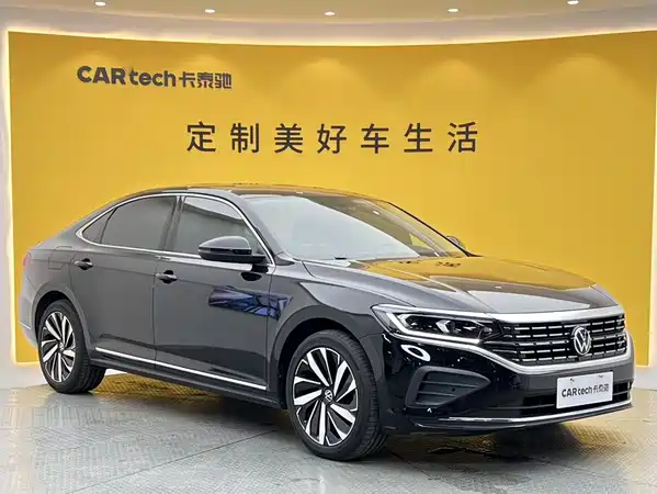Volkswagen Passat 2024