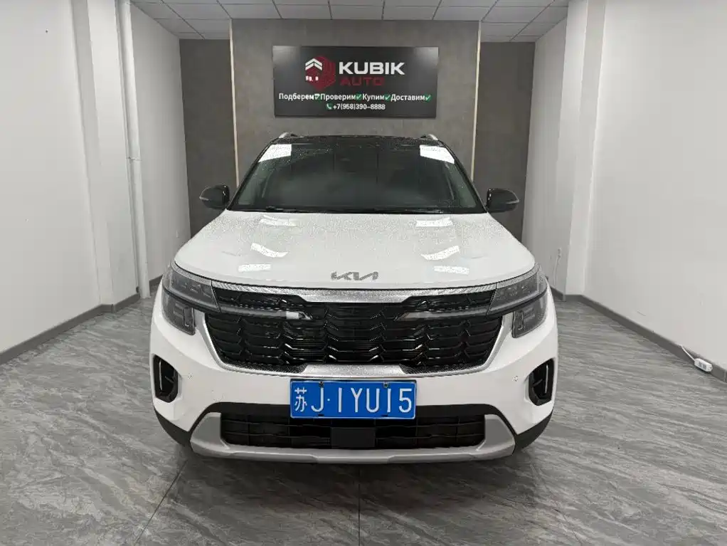 Kia Seltos 2026