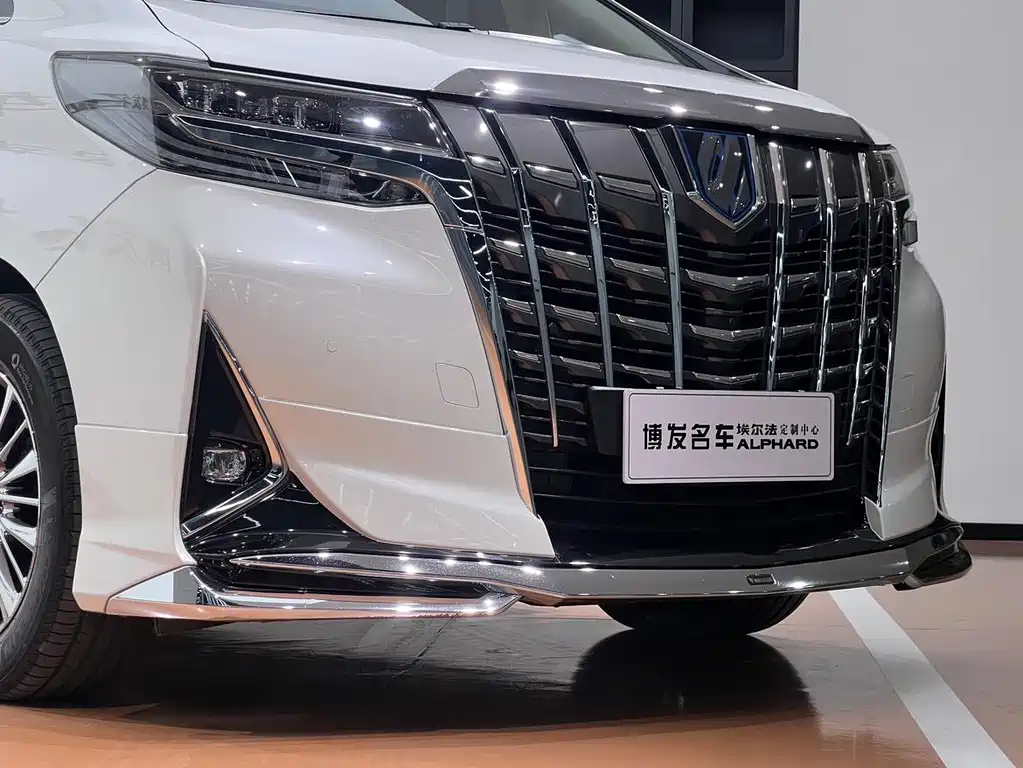 Toyota Alphard 2020