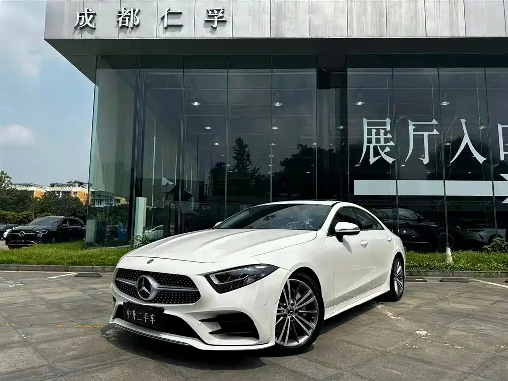Mercedes-Benz CLS 2021