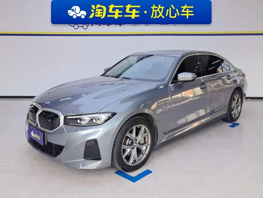 BMW i3 2023
