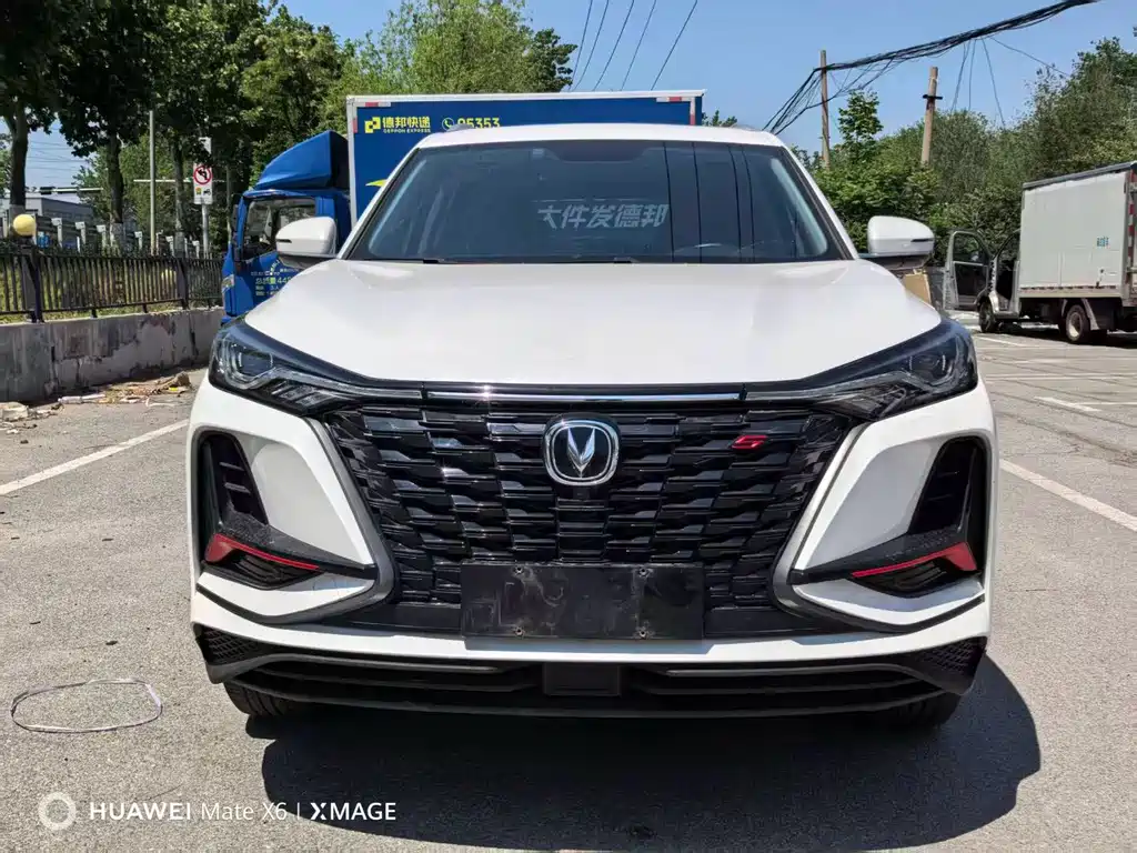 Changan CS75PLUS 2023 — фото 2