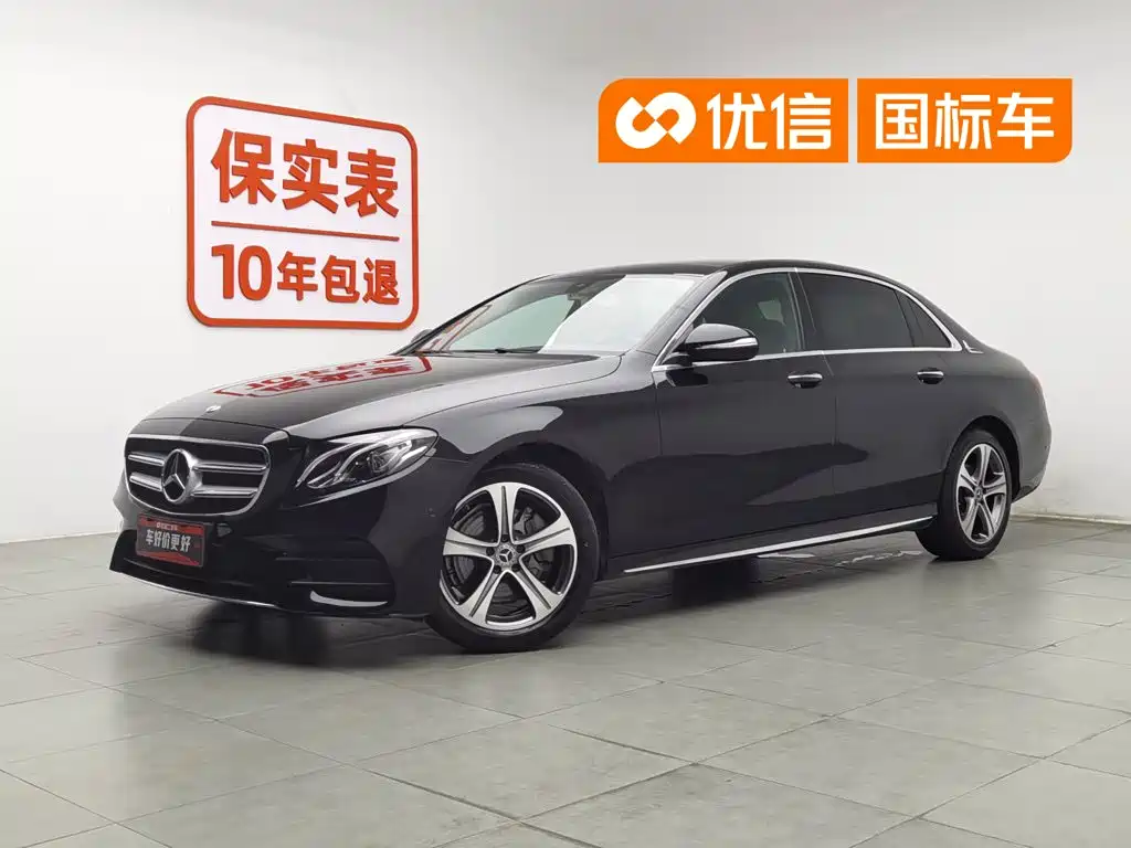 Mercedes-Benz E-Class 2019
