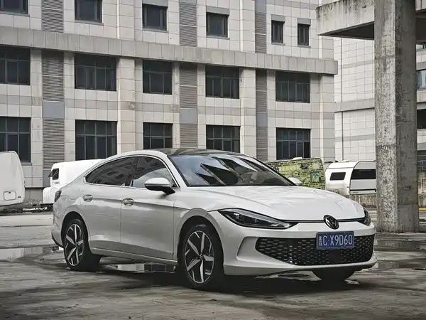 Volkswagen Lamando 2023