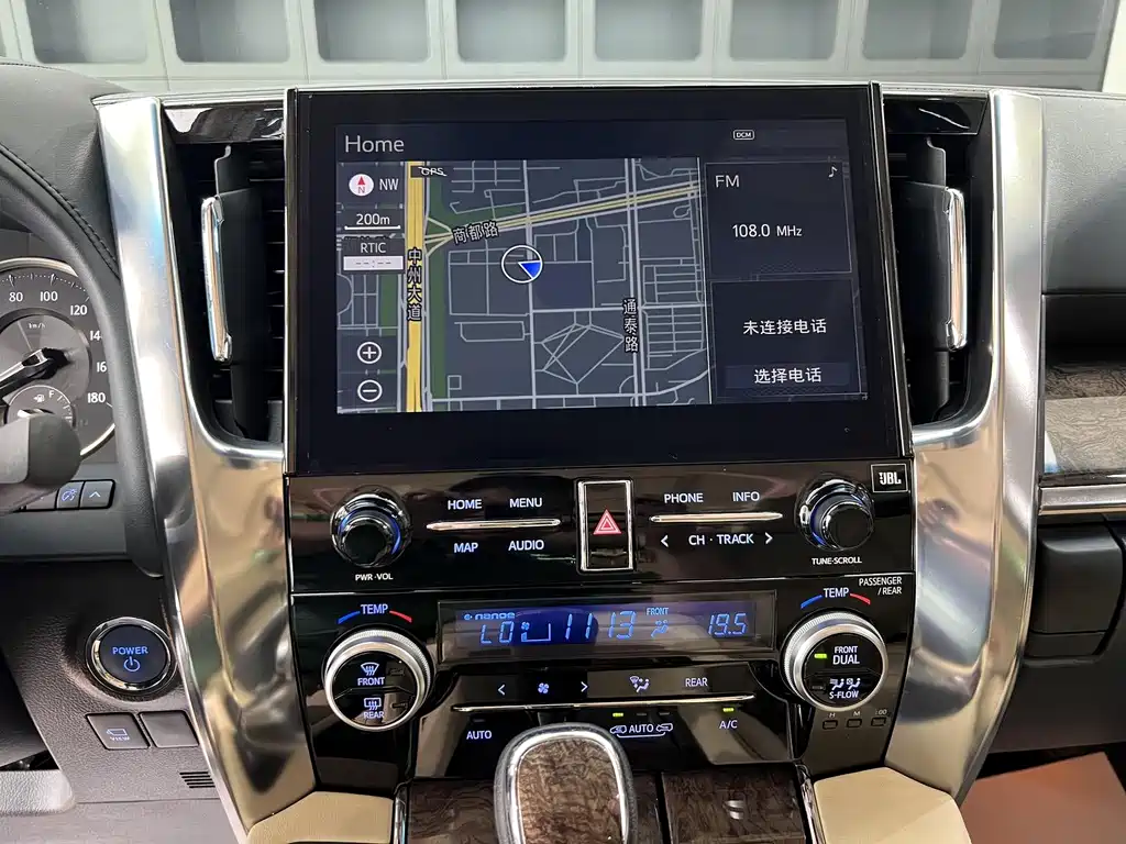 Toyota Vellfire 2022 — фото 23