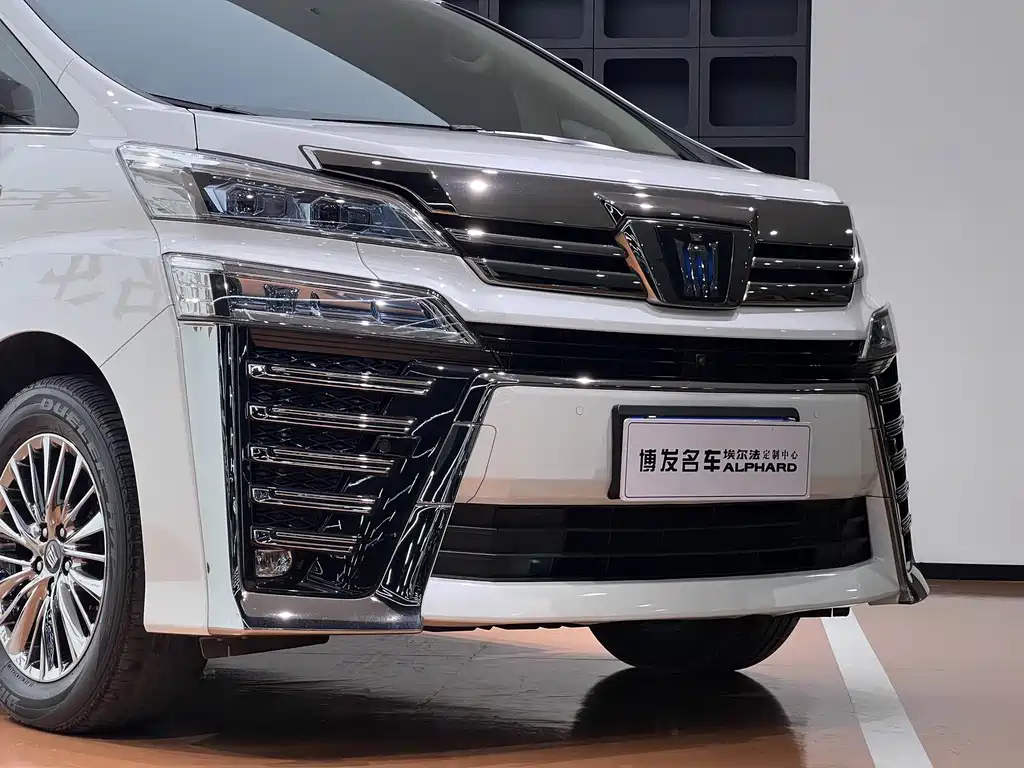 Toyota Vellfire 2022