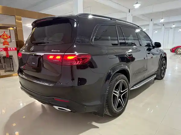Mercedes-Benz GLS 2024