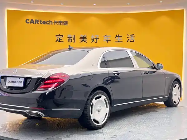 Mercedes-Benz Maybach S-Class 2018