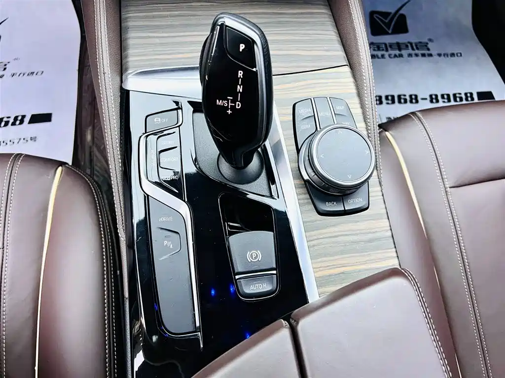 BMW 5 Series New Energy 2020 — фото 14