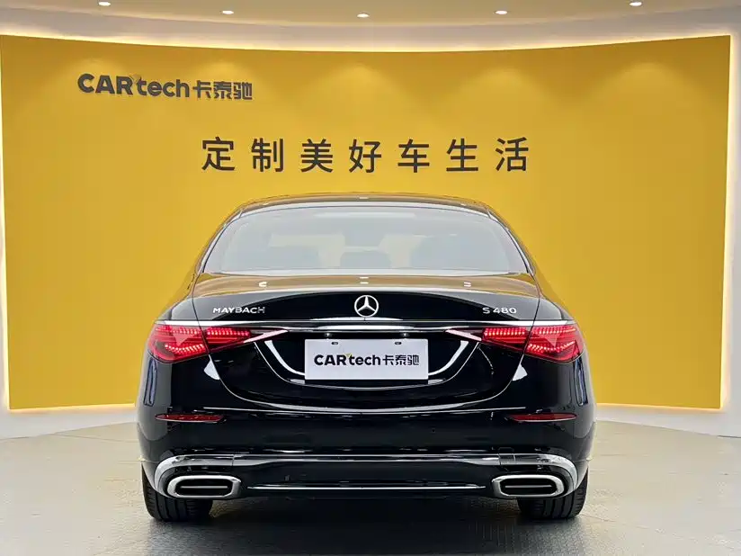 Mercedes-Benz Maybach S-Class 2022 — фото 4