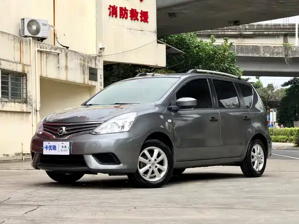 Nissan Livina 2015