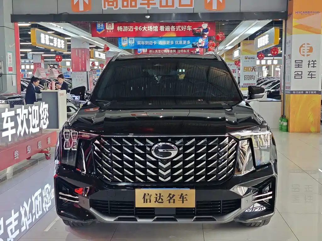 GAC Motor Trumpchi GS8 2024 — фото 2