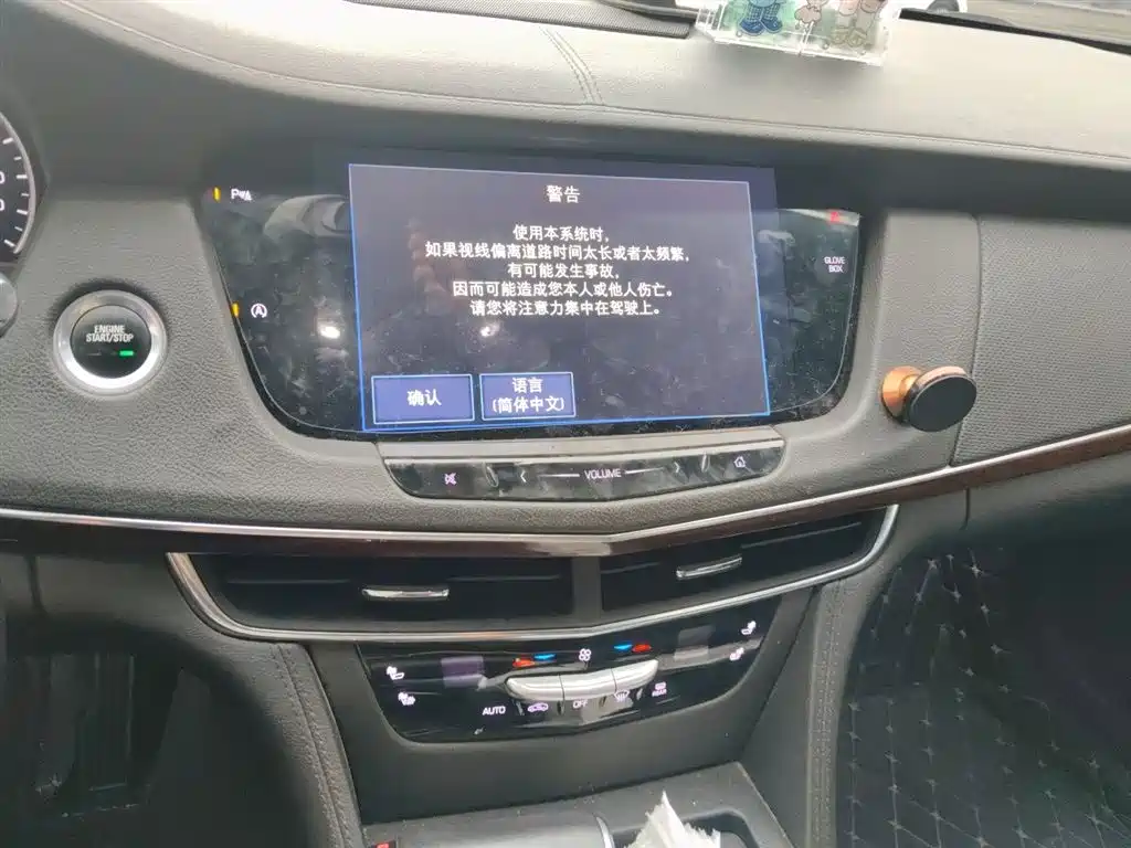Cadillac CT6 2018 — фото 14