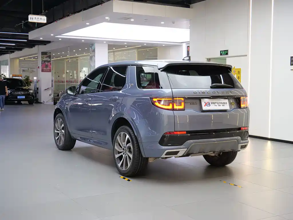 Land Rover Discovery Sport 2021 — фото 6