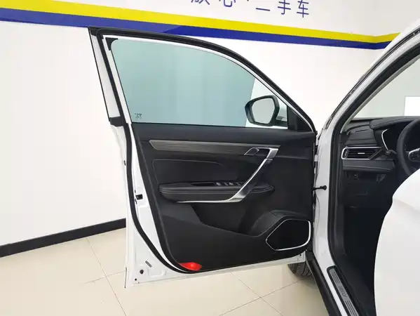 Geely Boyue 2020