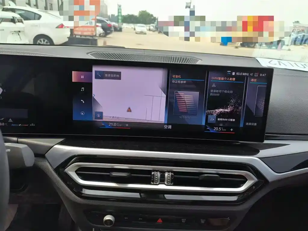 BMW 3 Series 2023