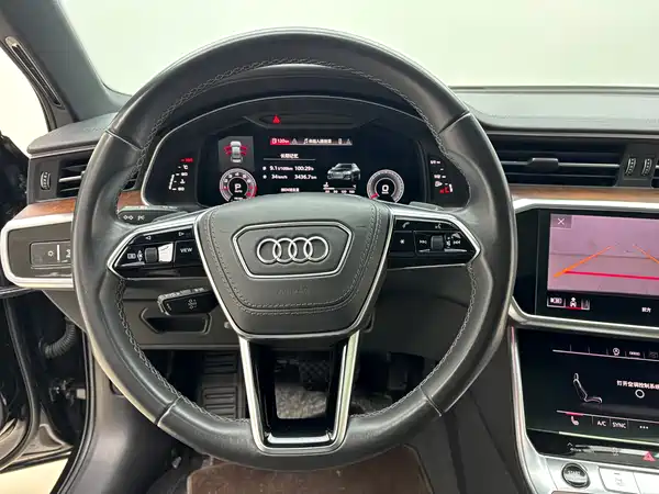 Audi A6L 2023