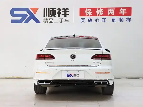 Volkswagen CC 2023