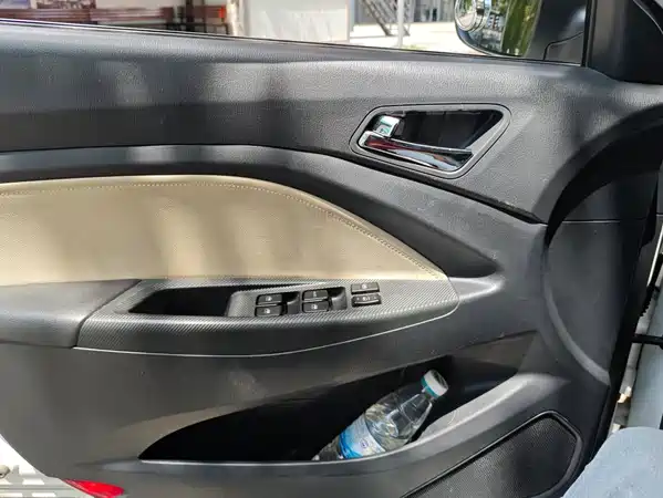 Changan Yuexiang V7 2017