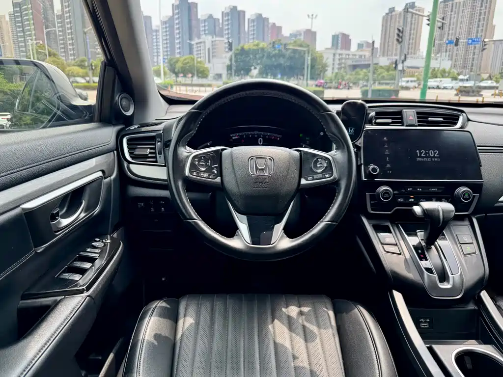 Honda Breeze 2020 — фото 8