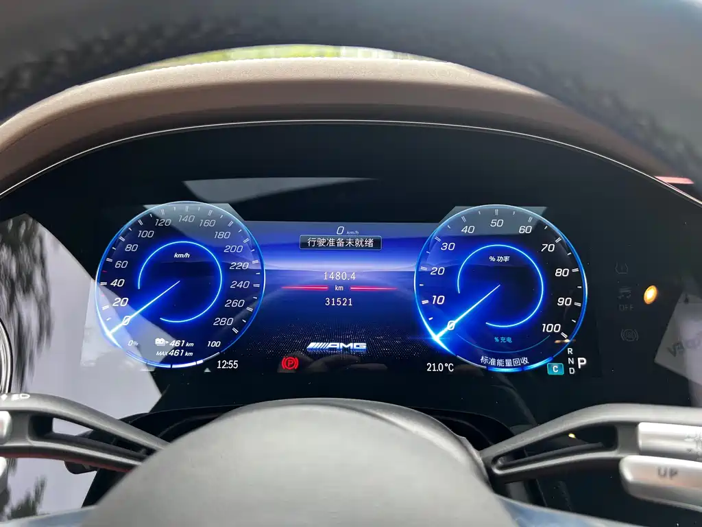 Mercedes-Benz EQS AMG 2023 — фото 14