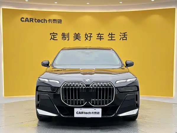 BMW 7 Series 2024