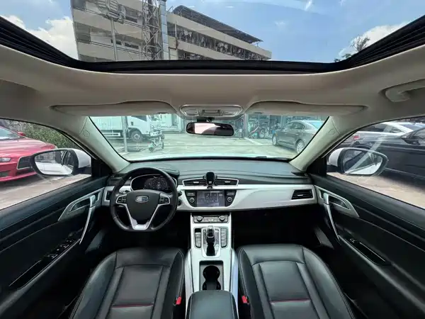 Geely Boyue 2020