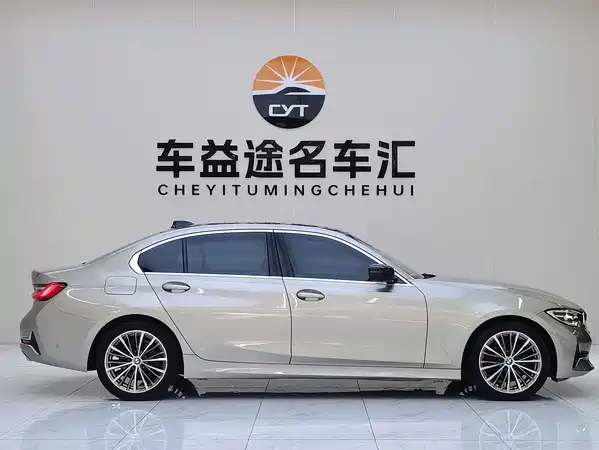 BMW 3 Series 2020