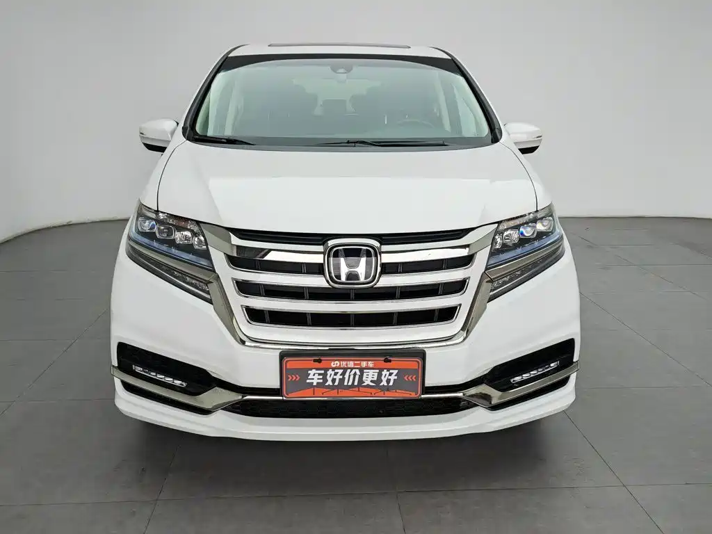 Honda Elysion 2019