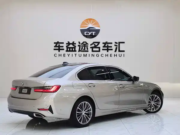 BMW 3 Series 2020