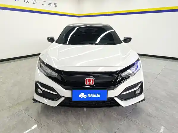 Honda Civic 2020