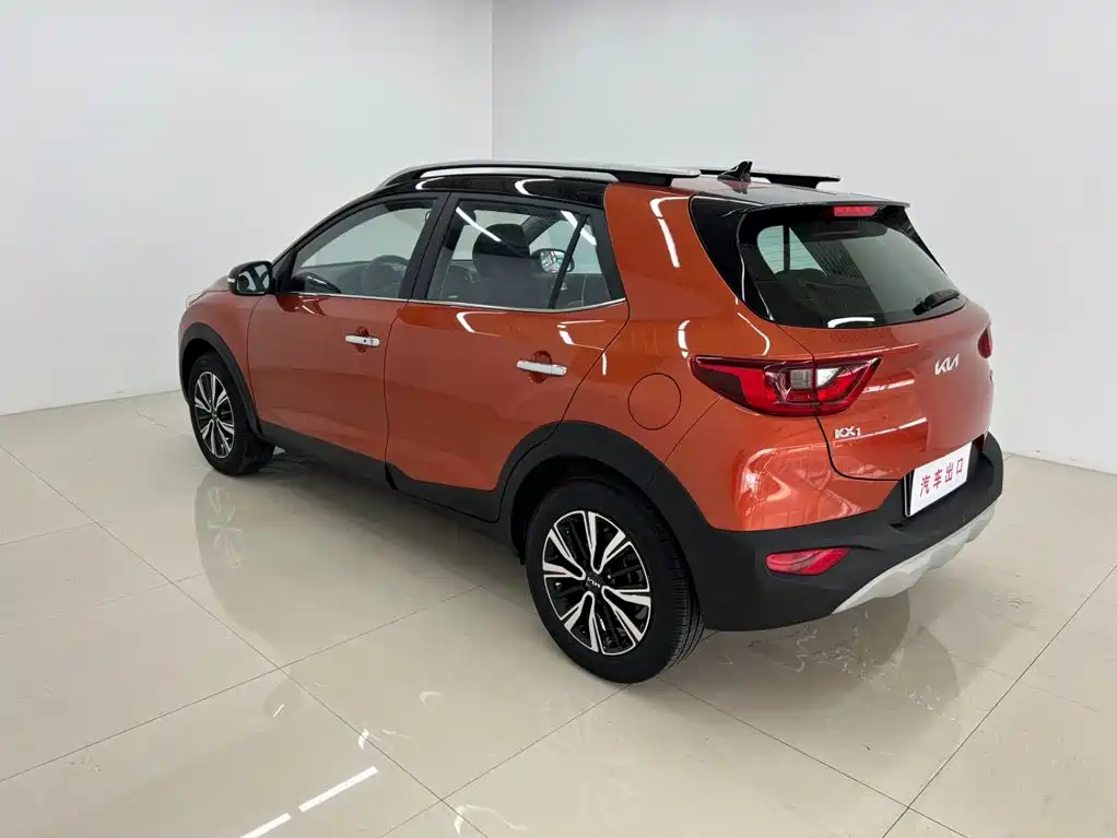Kia Yipao 2022