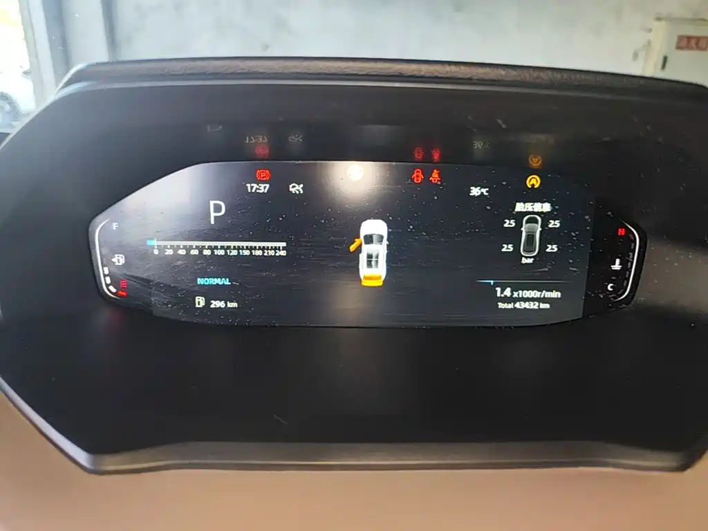 Changan CS55PLUS 2023 — фото 12