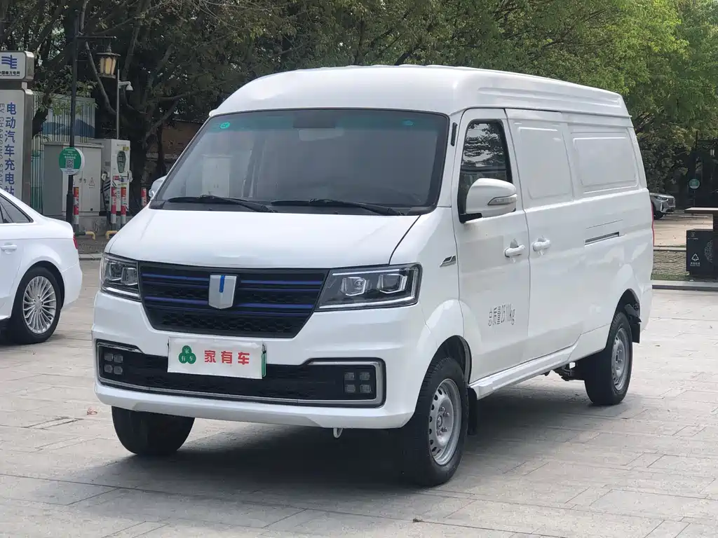 Yuan Cheng E5 2022