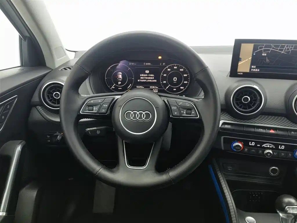 Audi Q2L e-tron 2020 — фото 11