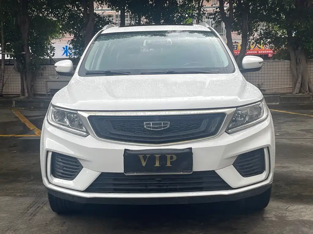 Geely Vision X6 2020