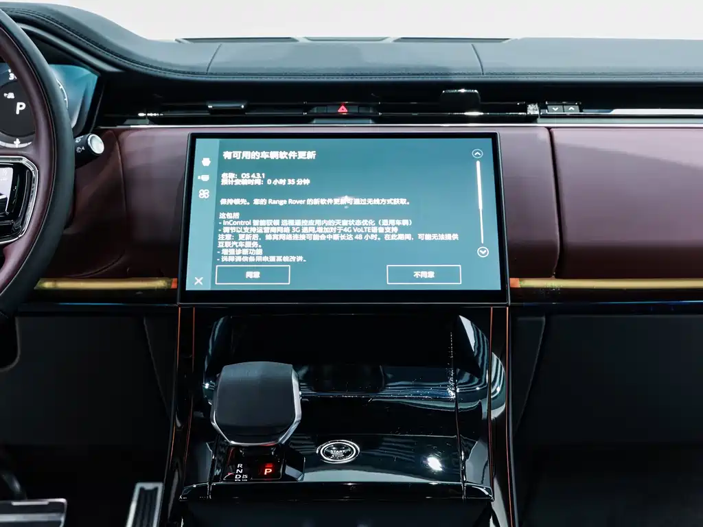 Land Rover Range Rover Sport 2025 — фото 16