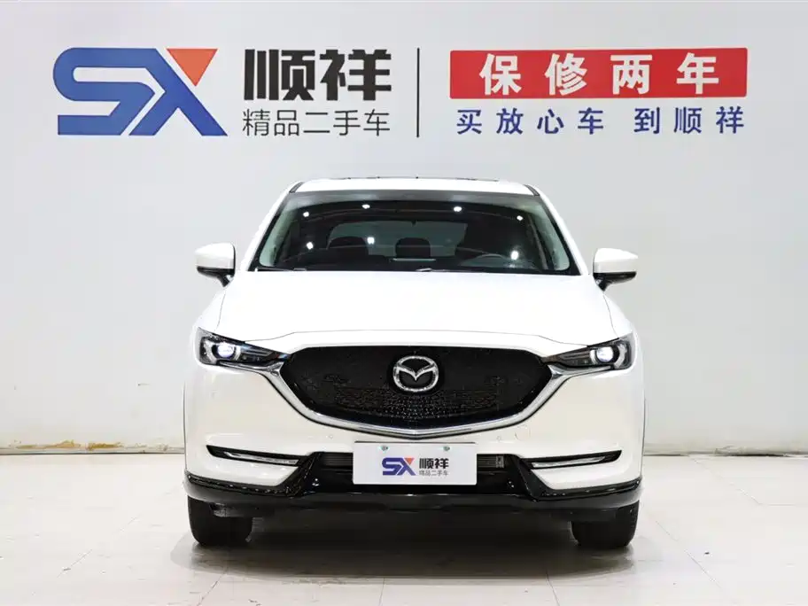 Mazda CX-5 2021