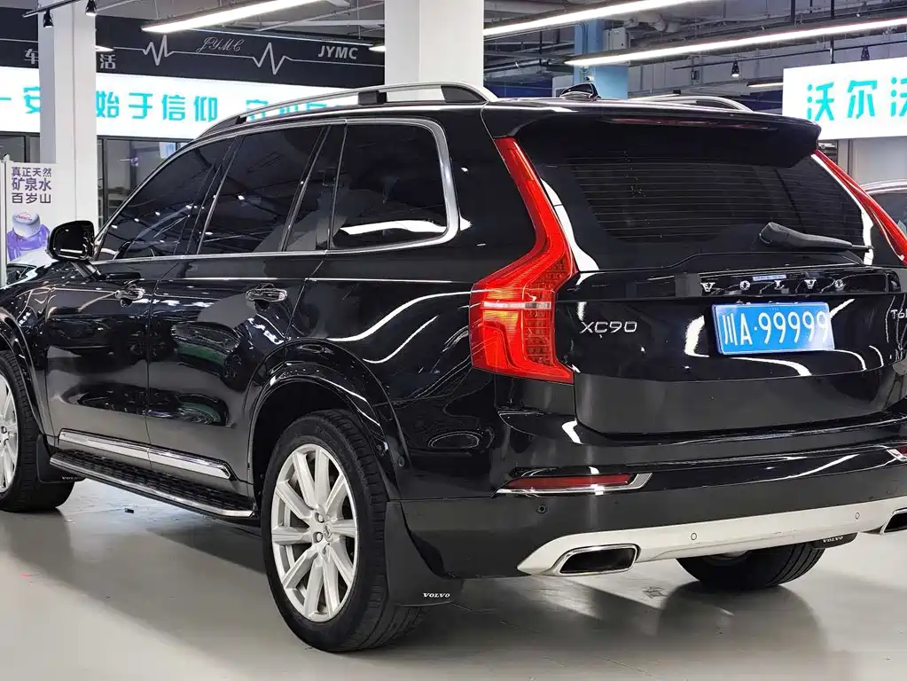 Volvo XC90 2018 — фото 12