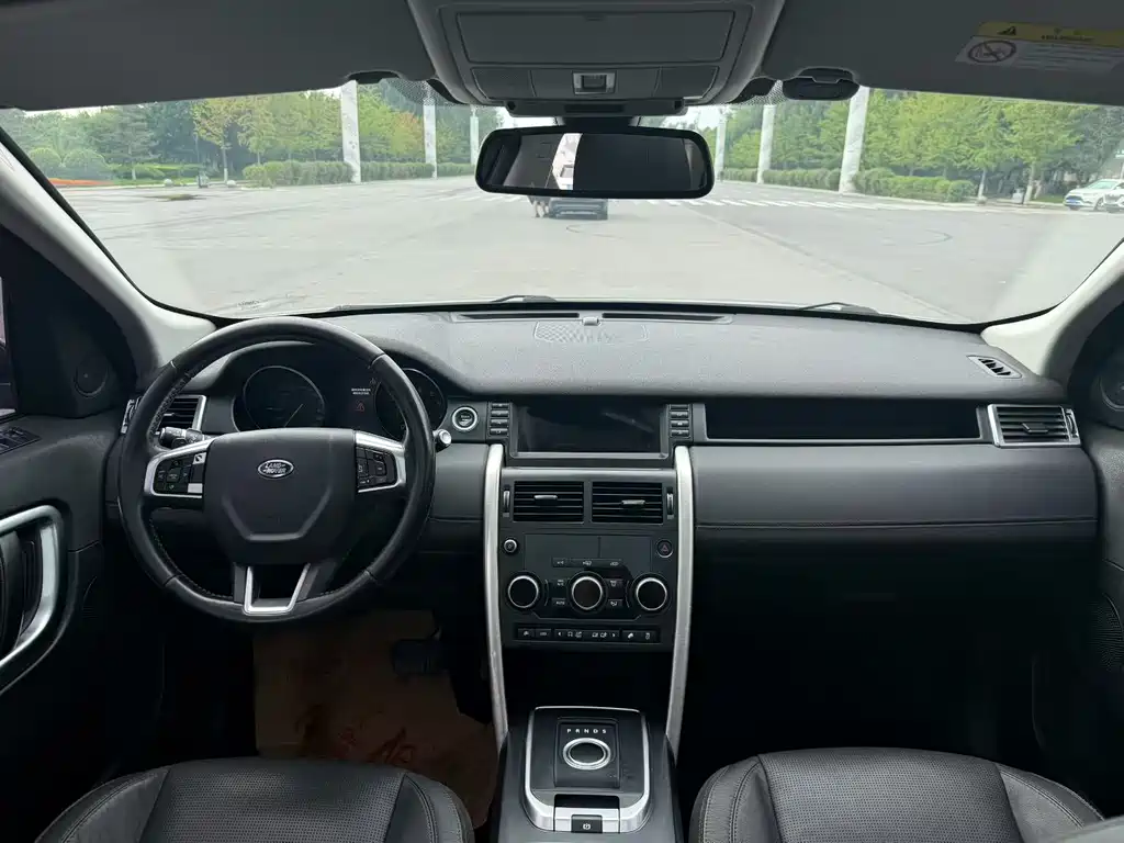 Land Rover Discovery Sport 2017 — фото 5