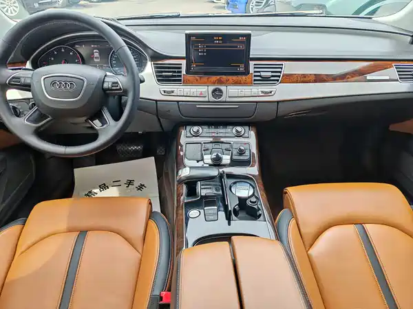 Audi A8 2017