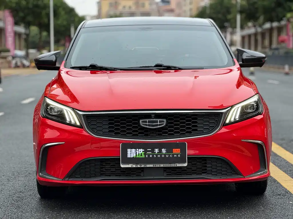 Geely Binrui 2021