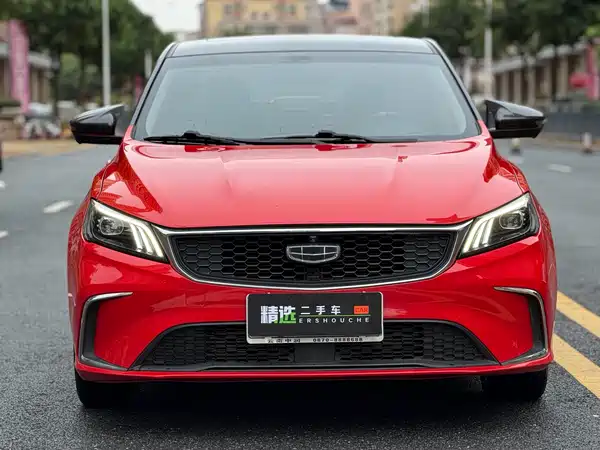 Geely Binrui 2021