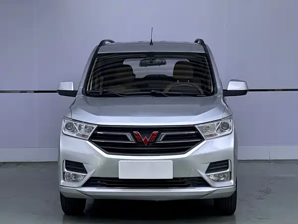 Wuling Hongguang 2021