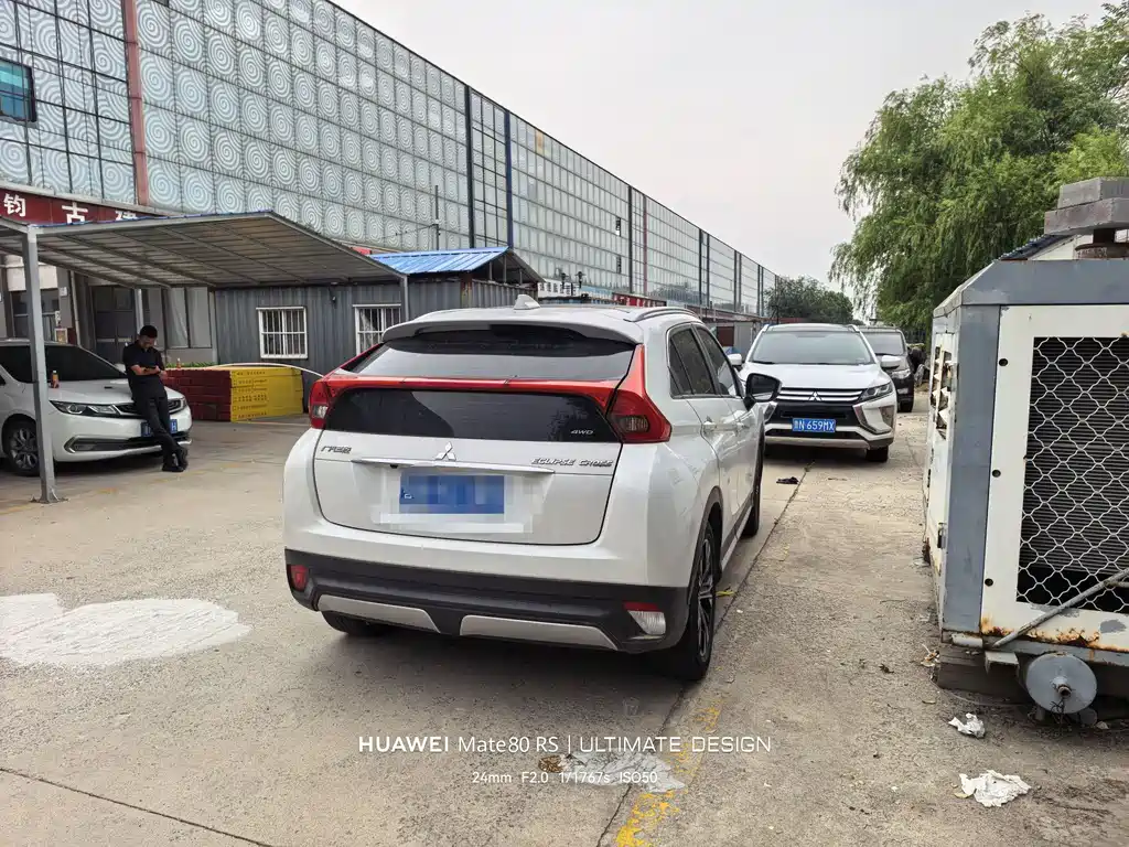Mitsubishi Eclipse Cross 2022