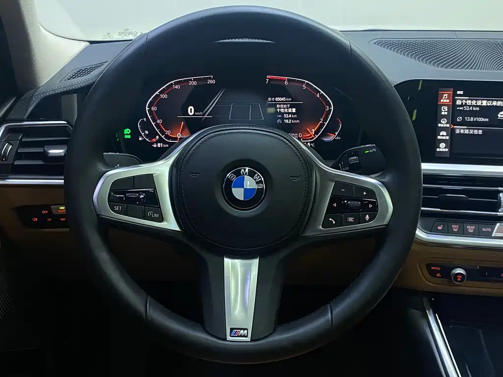 BMW 3 Series 2020 — фото 10