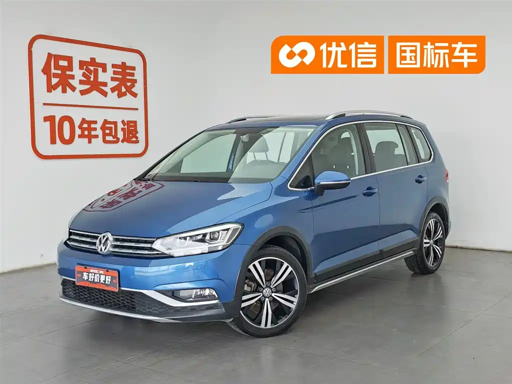 Volkswagen Touran 2018