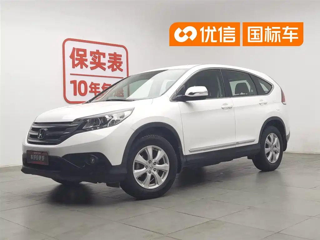 Honda CR-V 2012